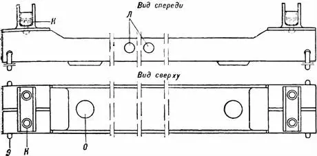 107мм горновьючный полковой миномет обр 1938 г 107 ГВПМ38 Руководство службы - фото 136
