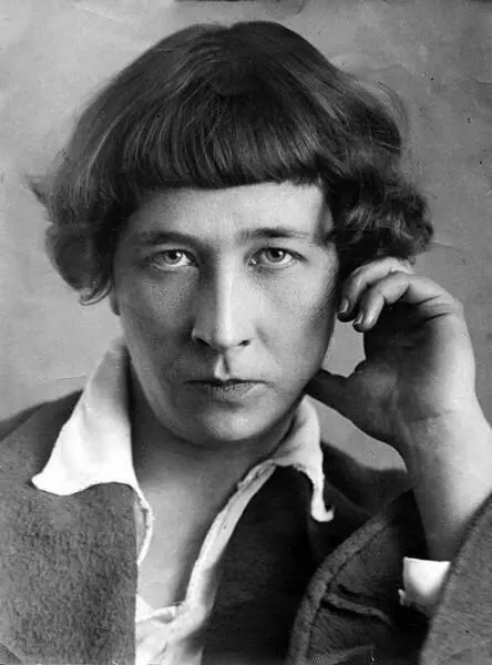 Ирина Леонидовна Шервуд Когда немцы захватили большую часть левого берега Невы - фото 33