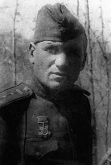 Капитан Казаков младший лейтенант Голенко старший лейтенант Кульдин - фото 118