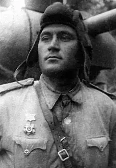младший лейтенант Голенко старший лейтенант Кульдин старший сержант В Ф - фото 119