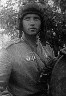 старший лейтенант Кульдин старший сержант В Ф Кравченко старший - фото 120