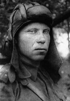 старший лейтенант Масаев гвардии старшина Терентьев старший сержант - фото 122