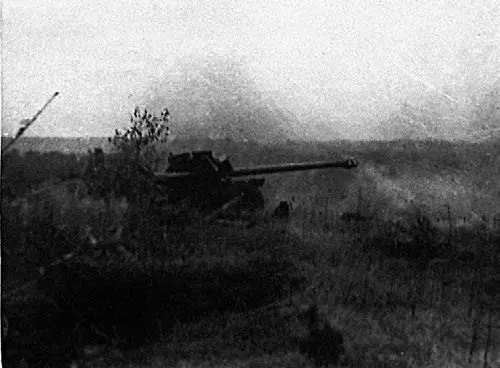 На огневой позиции Июль 1943 г Белгородское направление - фото 132