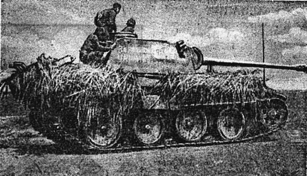Захваченная немецкая пантера 39го тп Август 1943 г район Борисовки - фото 151