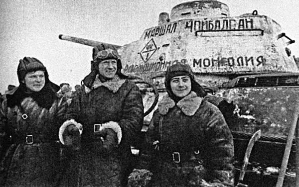 Экипаж танка Т34 Маршал Чойбалсан гвардии старший лейтенант Окунев 44й - фото 209