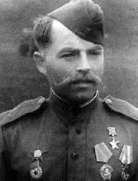 Гвардии старший лейтенант Устименко Иван Корольков Гвардии старший - фото 329