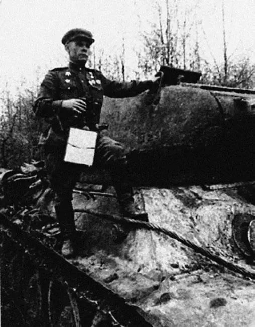 Командир 64й гв тбр гвардии полковник Бойко Май 1944 г Выводы - фото 339
