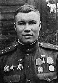 Гвардии капитан Юдин Гвардии капитан Кравченко Гвардии старший сержант - фото 406