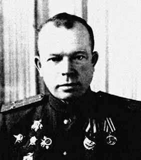 Гвардии полковник Игнатов Наиболее образцовым в выполнении боевых заданий - фото 493
