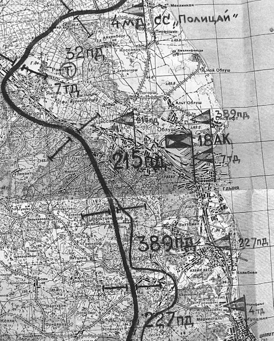 Боевой состав 1й гв ТА к началу операции на 10 марта 1945 г 8й гв мк - фото 501