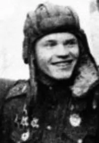 Гвардии лейтенант Головин Гвардии капитан Ваганов Гвардии подполковник - фото 514