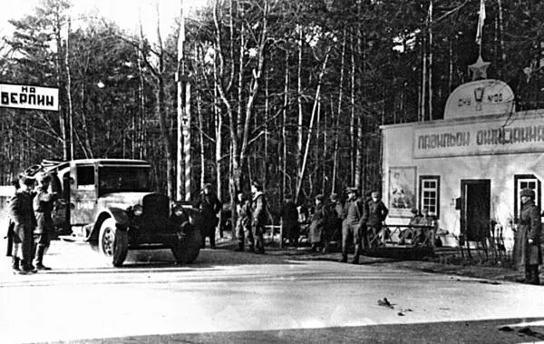 Части 1й гв ТА на Берлинском направлении Апрель 1945 г 1я гв тбр 27 - фото 549