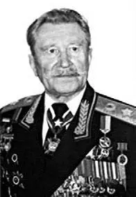 Иван Герасимов Евгений Ивановский Владимир Голубко - фото 629