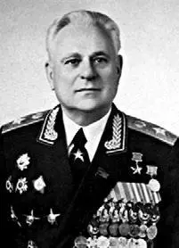 Евгений Ивановский Владимир Голубко Пётр Говоруненко - фото 630
