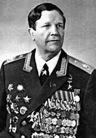 Владимир Голубко Пётр Говоруненко Евтихий Белов - фото 631