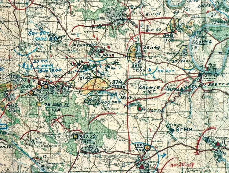 Карта 5 Фрагменты отчетной карты 1й ТА за 1920 апреля 1944 г 1я гв ТА в - фото 690