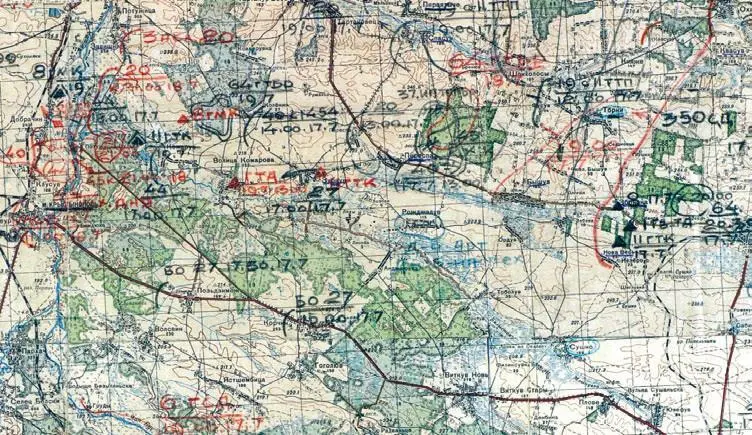 Карта 6 Фрагмент отчетной карты 1й гв ТА за 1719 июля 1944 г Схема 8 - фото 696