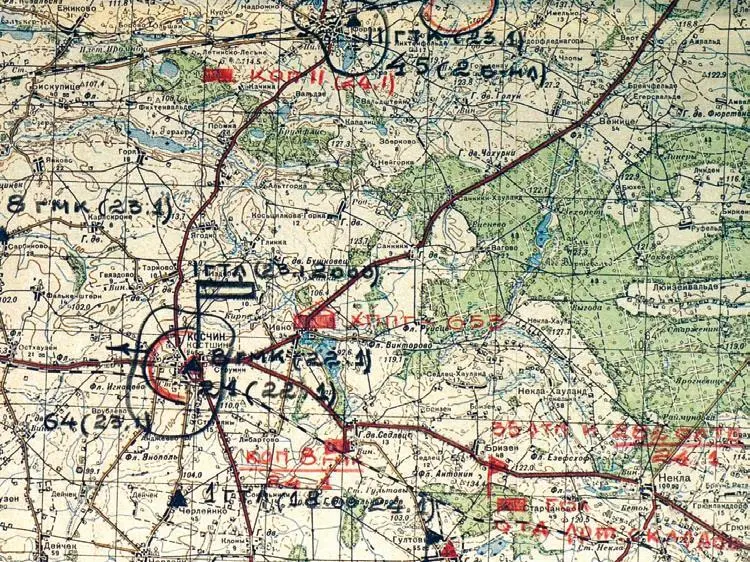 Карта 12 Фрагмент отчетной карты 1й гв ТА за 2224 января 1945 г Карта 13 - фото 713
