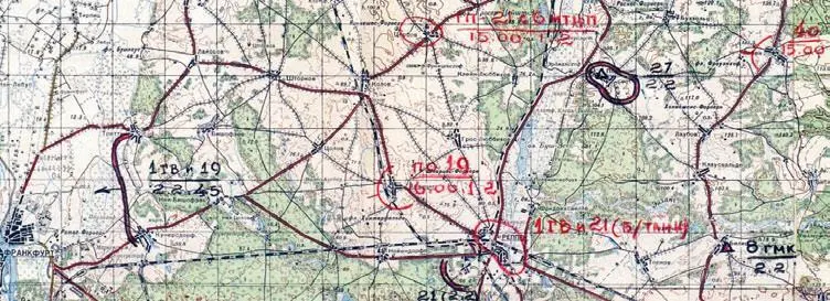 Карта 15 Фрагмент отчетной карты 1й гв ТА за 12 февраля 1945 г 1я гв ТА - фото 716