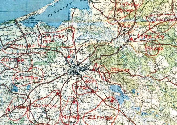 Карта 16 Фрагмент отчетной карты 1й гв ТА за 8 марта 1945 г Карта 17 - фото 722