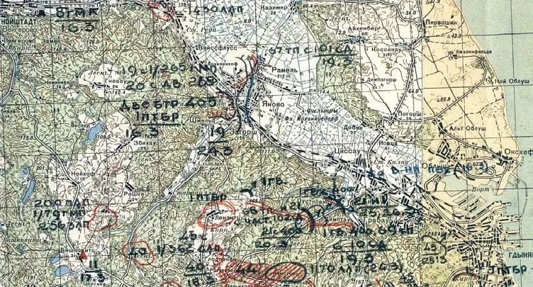 Карта 18 Фрагмент отчетной карты 1й гв ТА за 1626 марта 1945 г Карта 19 - фото 726