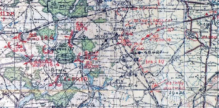 Карта 20 Фрагмент отчетной карты 1й гв ТА за 1618 апреля 1945 г Карта 21 - фото 728