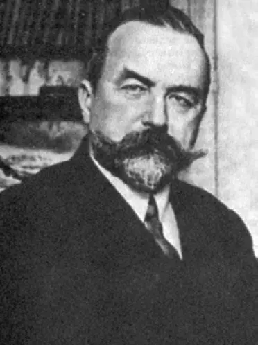 Генерал Е К Миллер Председатель Русского ОбщеВоинского союза будет - фото 45