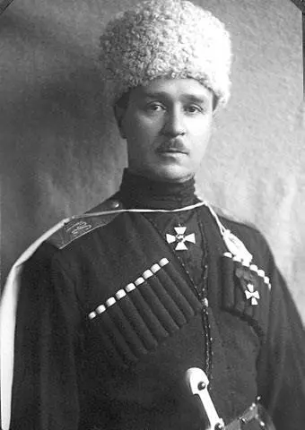 Генерал П Н Шатилов В эмиграции один из лидеров Русского ОбщеВоинского - фото 46