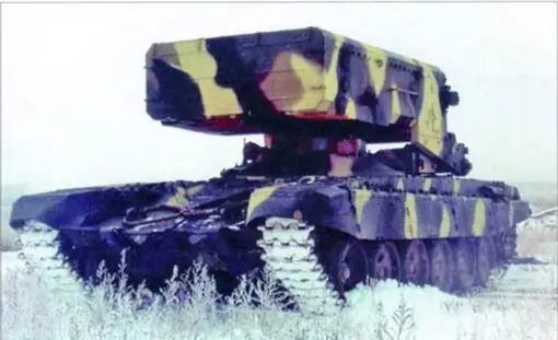 Модернизированные боевая и транспортнозаряжающая машины системы ТОС1А - фото 43