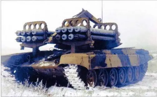Модернизированные боевая и транспортнозаряжающая машины системы ТОС1А - фото 44