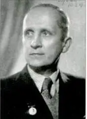 ПО Сухой 5 ноября 1949 г состоялось внеочередное заседание - фото 48
