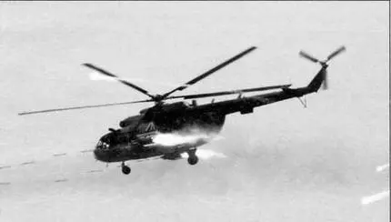 Македонские вертолетчики отрабатывают стрельбу НАРами Август 2009 г Пара - фото 76