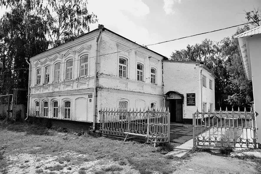 Рис 50 Археологический Музей в Билярске Фотография 2012 года Рис 51 - фото 50
