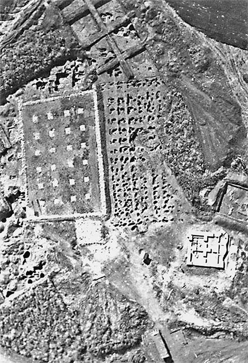 Рис 94 Аэрофотосъемка центра Биляра 1975 года Взято из 9441 с 29 - фото 96