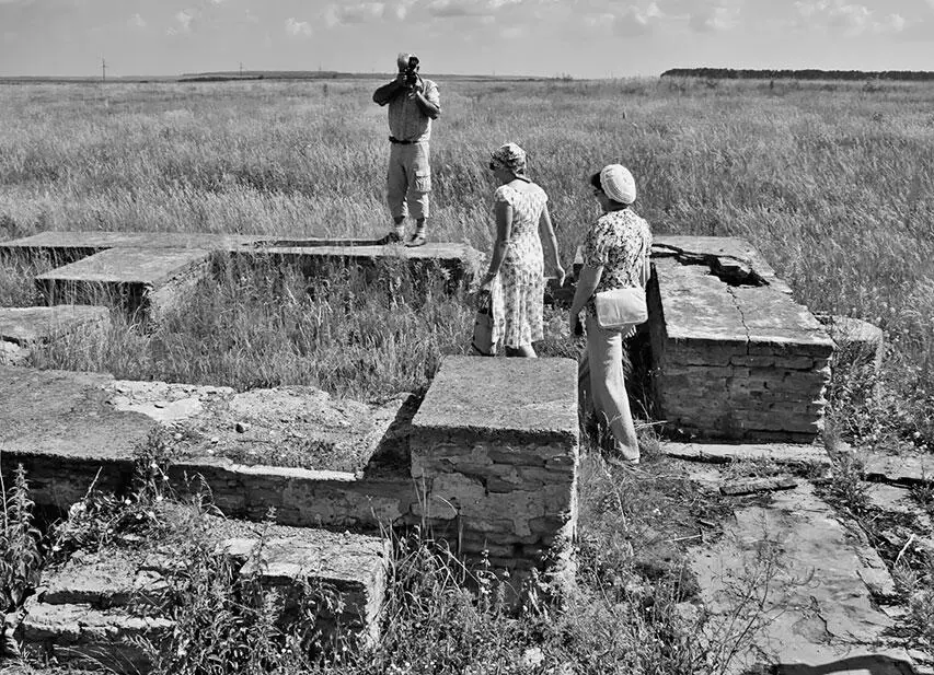Рис 109 Обход вокруг Билярского креста Рис 110 Обход вокруг креста - фото 111