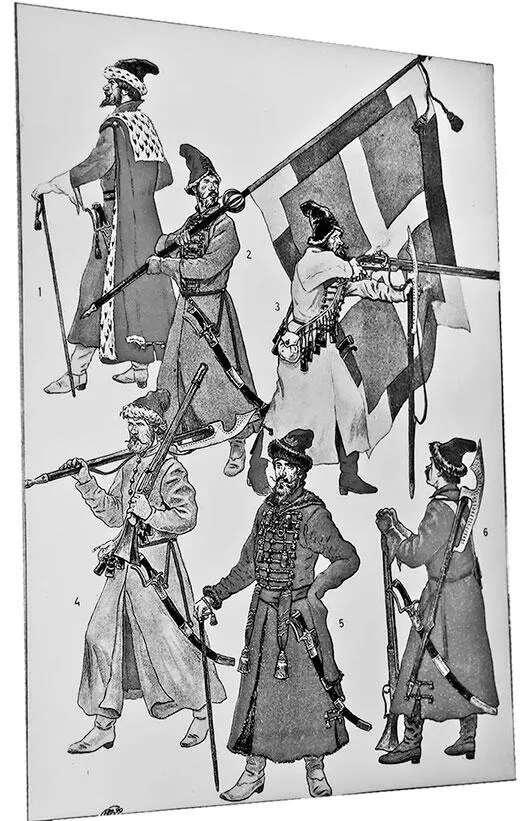 Рис 181 Русские стрельцы XVII века Рисунок Р ПаласиосаФернандеса - фото 184