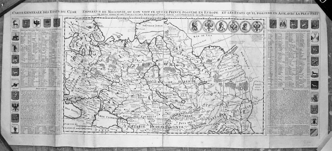 Рис 181a Общий вид карты Штадена 1714 года Амстердам Взято из - фото 185