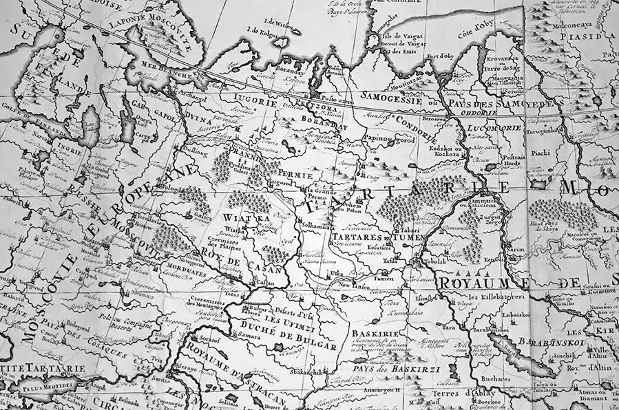 Рис 181e Фрагмент центральная часть Руси и часть Сибири на карте Штадена - фото 189