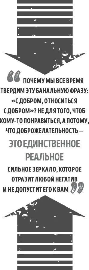 Уникальный способ лечения всего Много интересного мне пришлось видеть и делать - фото 6