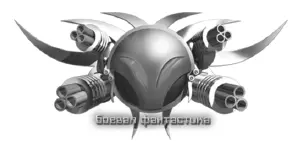 Утром мы с Толей как и было договорено накануне заходим за Игорем в - фото 2