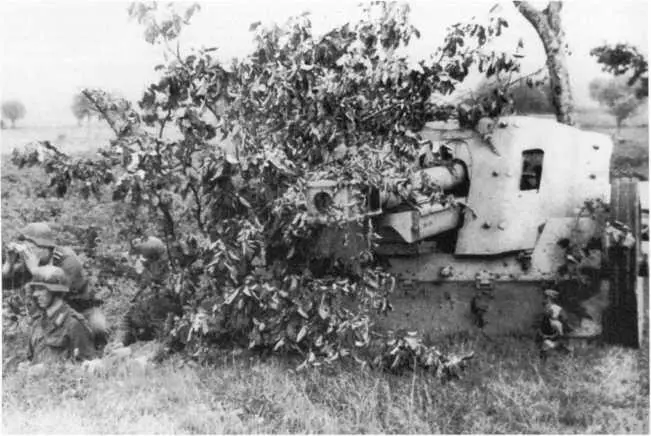 75мм противотанковое орудие Pak 50 на огневой позиции Франция сентябрь 1944 - фото 57