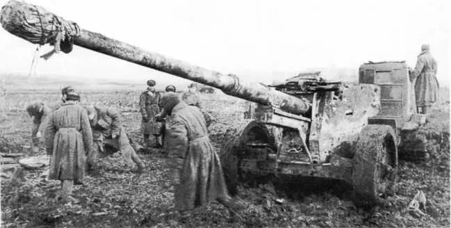 Трактор СТЗ буксирует трофейное 88мм орудие Pak 4341 3й Украинский фронт - фото 159