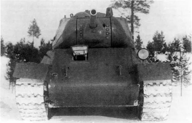 Опытный образец танка Т43 вид спереди Декабрь 1942 года Хорошо виден - фото 41