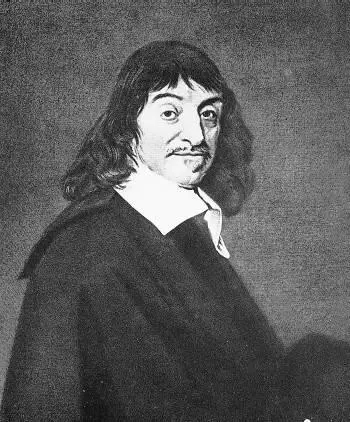 Рис 21 Рене Декарт родился 31 марта 1596 года во французском городе Лаэ В - фото 26