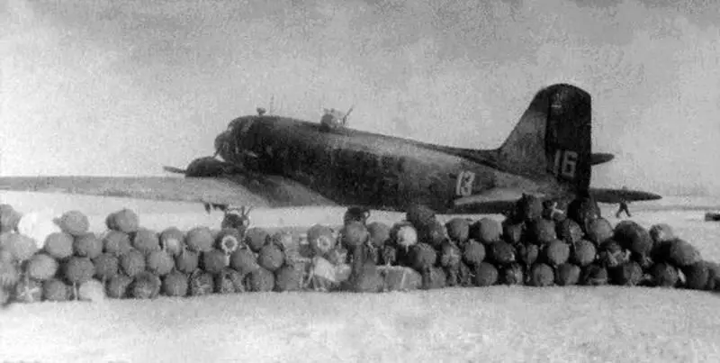 Подготовка и погрузка грузов МАОН начало 1942 г В исследовательской и - фото 40