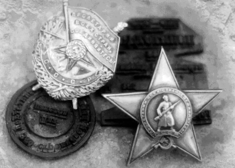 Предметы найденные поисковиками в районе д Брехово Поскольку документы - фото 82