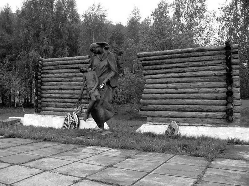 Фрагмент мемориала в память о жителях д Афанасово Ржевский район 2000е гг - фото 103