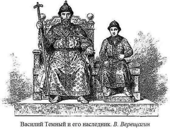 ной и сомнений в легитимности нового монарха который оказывался вовсе не - фото 148