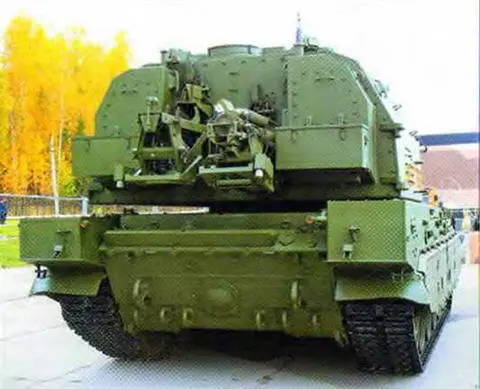 Система загрузки боеприпасов и заряжания с грунта САУ 2С35 КоалицияСВ с - фото 10
