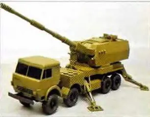 Макет САУ 2С351 КоалицияСВКШ на колесном шасси Высокая боевая - фото 14